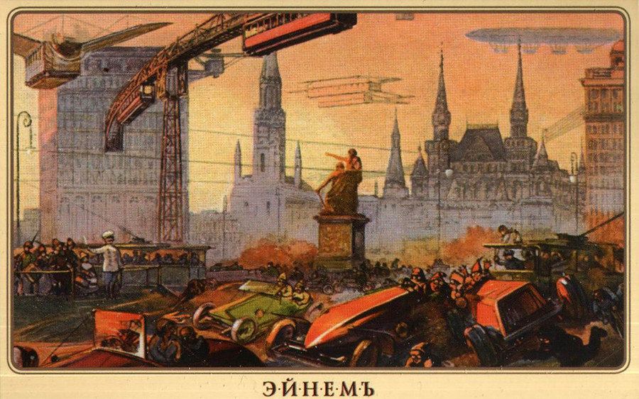 Red Square in the future - as seen on Von Einem's advertising postcards