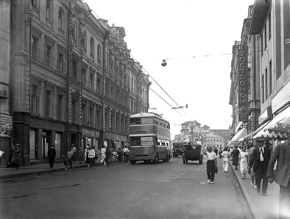 Tverska ulica 30-ih godina prošlog stoljeća.