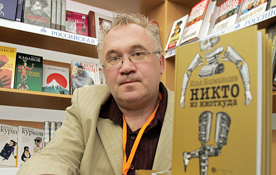 Ilya Kormiltsev alla prima edizione del Moscow International Open Book Festival nella Casa centrale degli Artisti. 2006