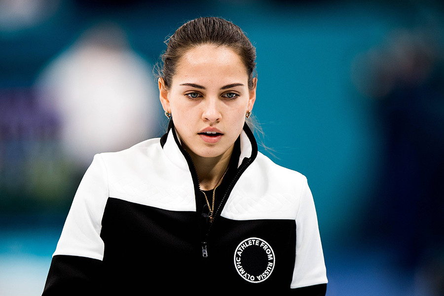 Anastasia Bryzgalova