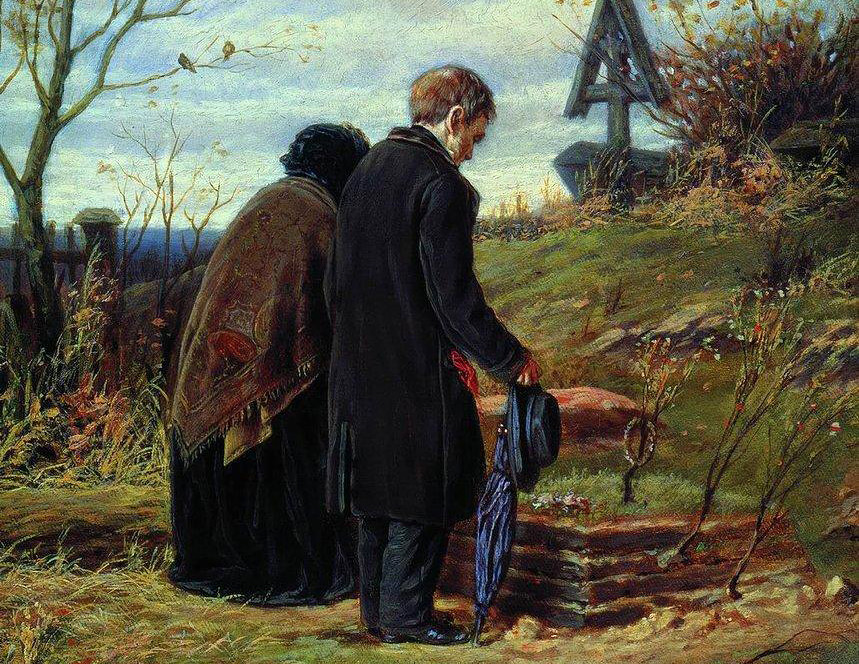 'Old Parents Visiting the Grave of Their Son,' 1874. The painting's plot was probably taken from Turgenev's novel