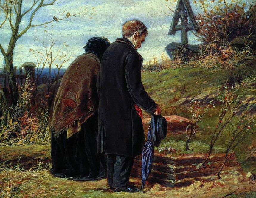 „Остарени родители на гробот на својот син”, 1874. Сижето за сликата е најверојатно земен од романот на Тургенев.