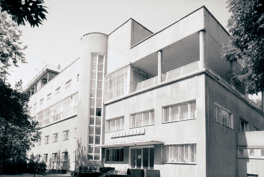 Palazzo della Cultura Likhachev, ala degli uffici (1930), Mosca. Foto del 1994
