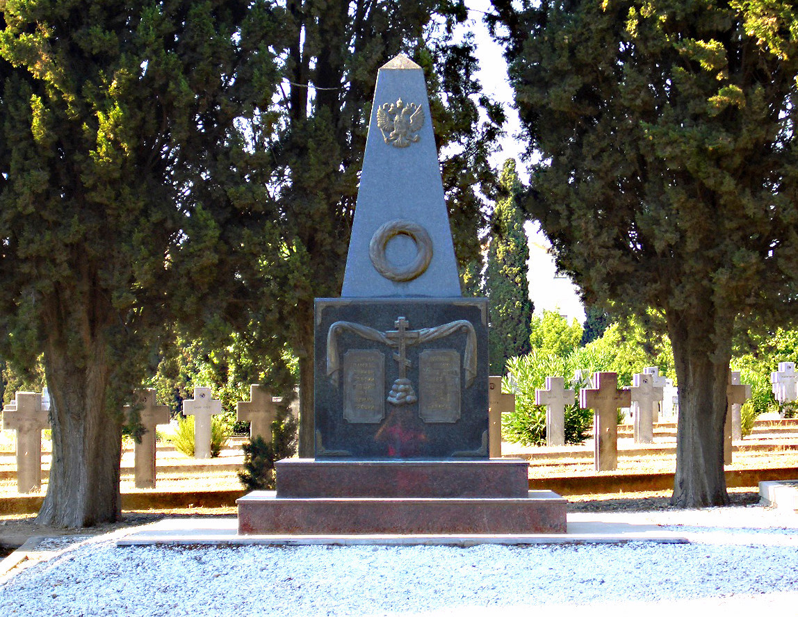 Рускиот споменик на гробиштето Зејтинлик. 