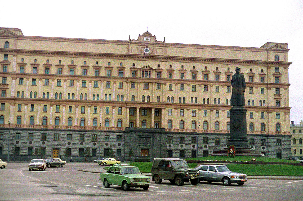 KGB na Lubjanki (Moskva) leta 1985