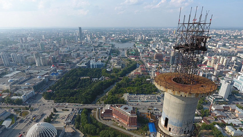 Телевизиската кула во Екатеринбург