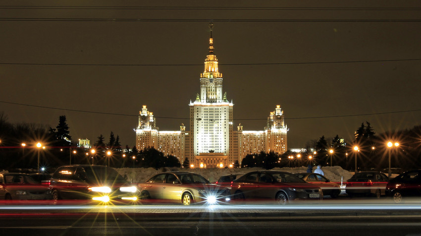 Gedung Universitas Negeri Moskow (MGU).