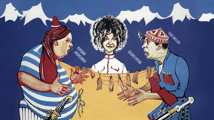 10 English posters of cult Soviet movies you need to watch - Russia Beyond