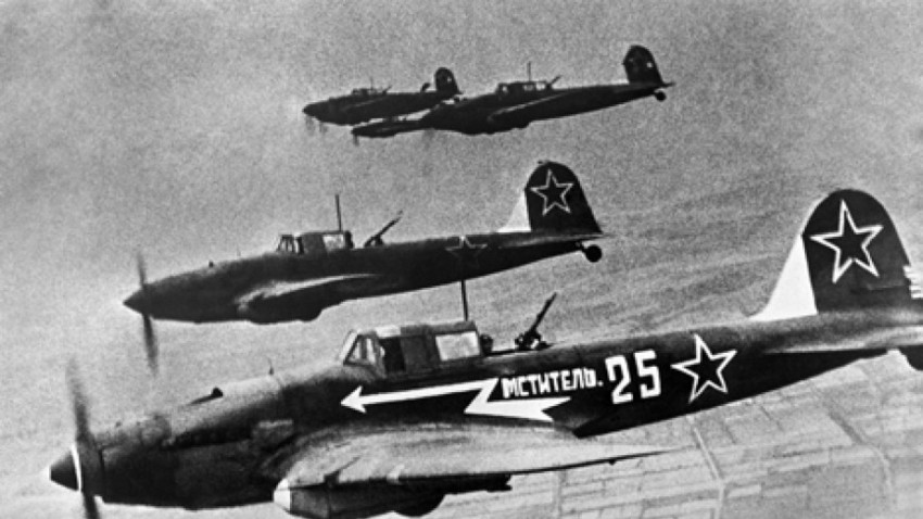 Il-2 v zraku, 1945.