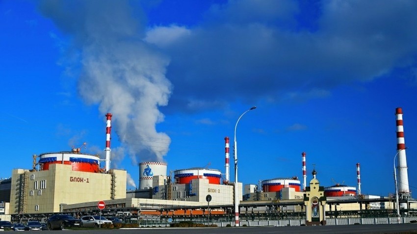 Нуклеарната електрана во Ростов
