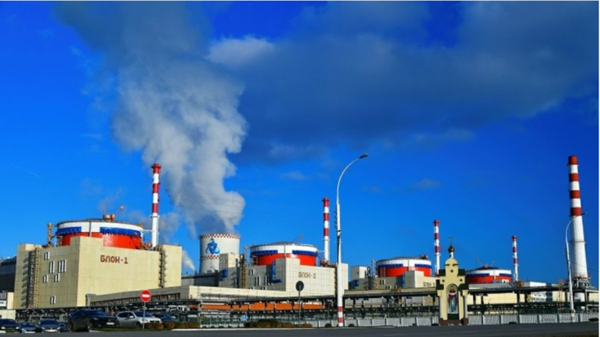 Jedrska elektrarna v Rostovu. 