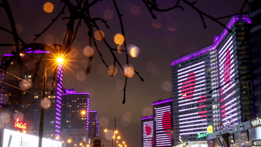 Red hearts projected on building in Novy Arbat Street on Valentine's Day 