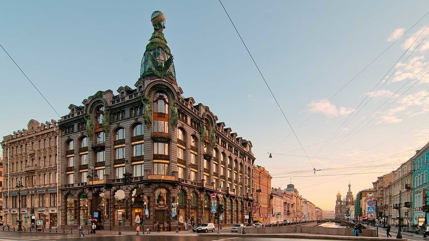 Singer-Firmengebäude in Sankt Petersburg