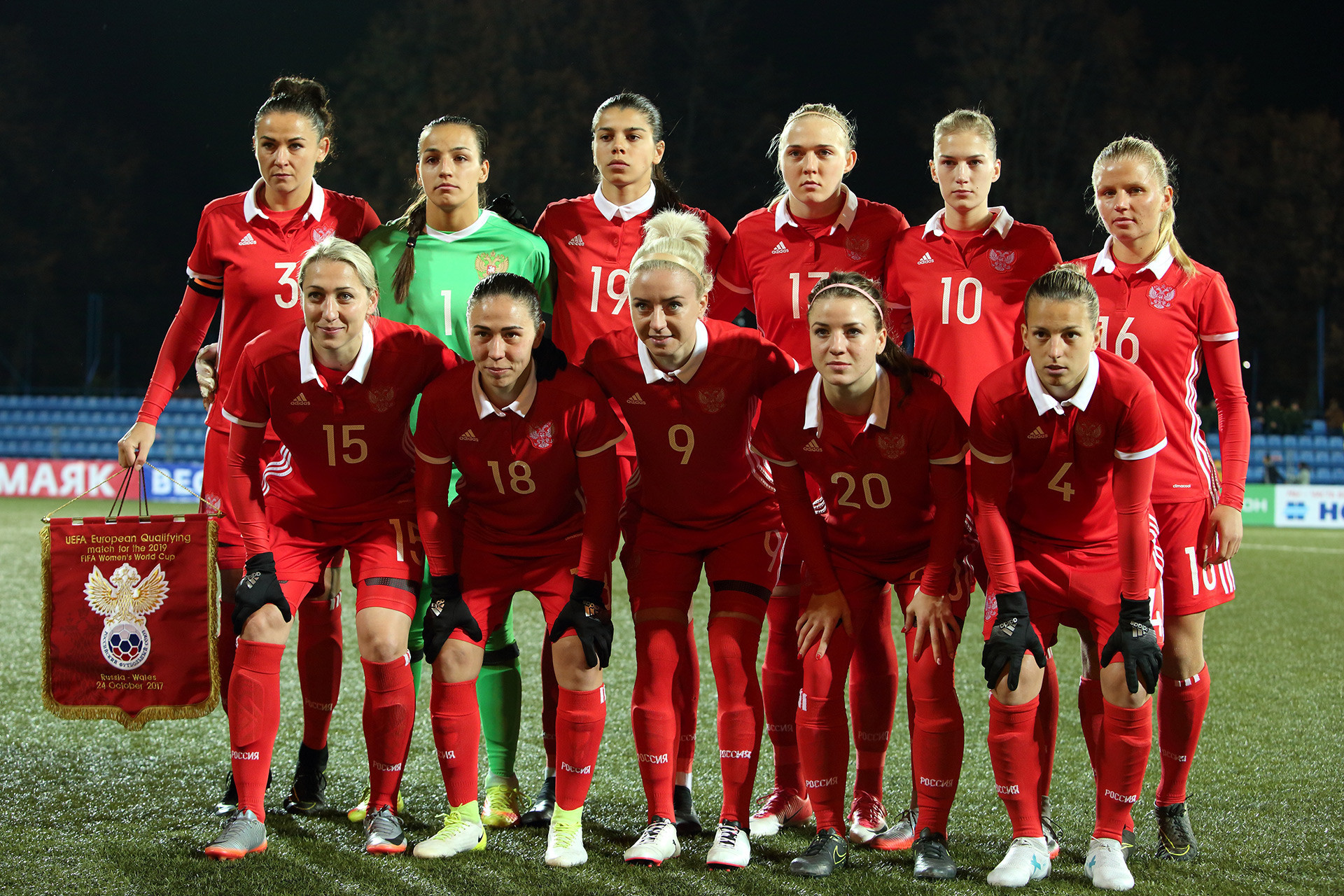 Timnas sepak bola wanita Rusia.