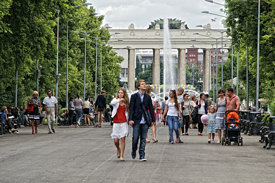 Summer in Gorky Park