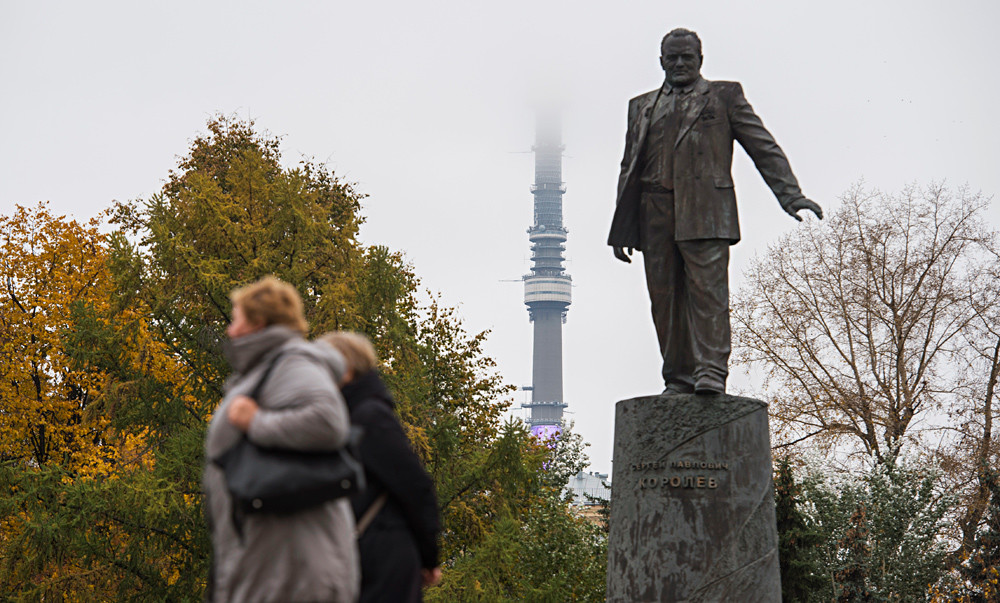 Le monument à la gloire de Sergueï Korolev sur l'avenue moscovite de l’Allée des Cosmonautes