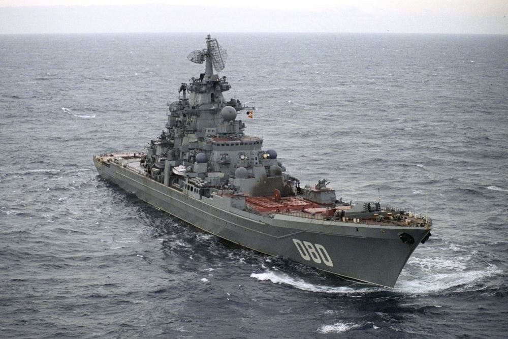 Crucero ‘Almirante Najímov’.