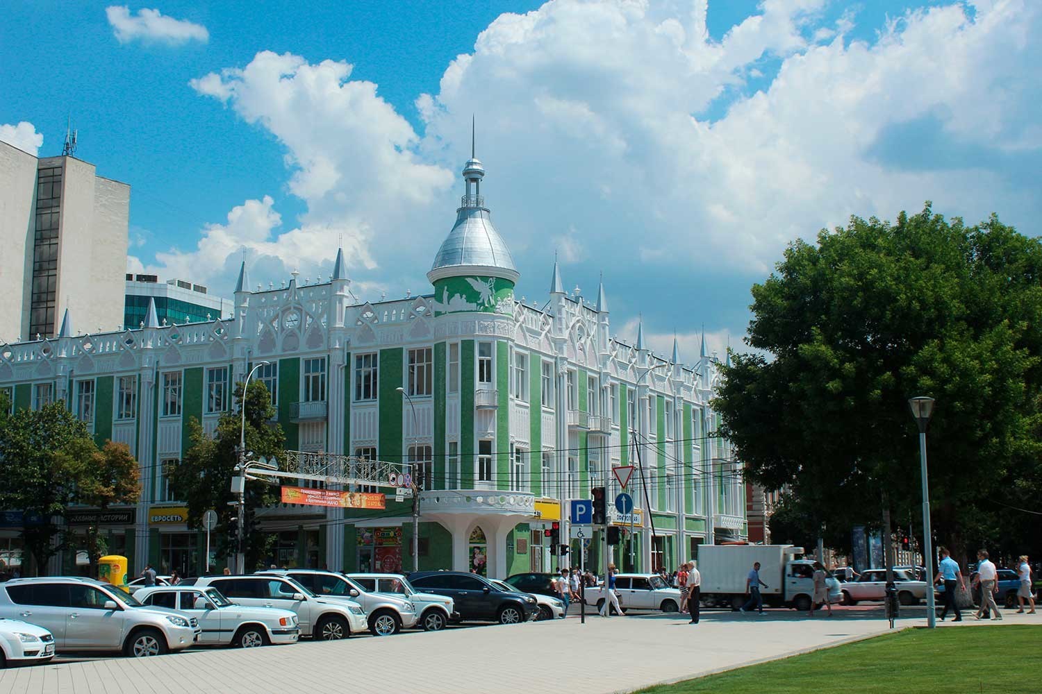 Zentral-Hotel in Krasnodar