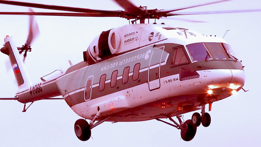 Базична варијанта средњег вишенаменског хеликоптера Ми-38