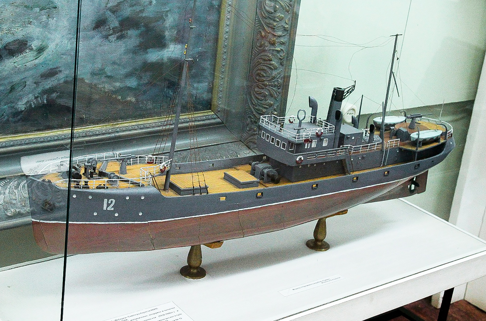 A model of Tuman patrol boat.