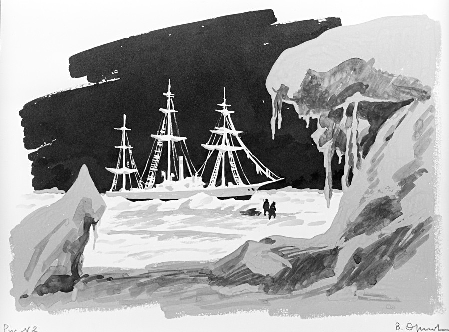 Desenho “Hercules barrado pelo gelo”, de V. Orlov. Guache, caneta. Reprodução. Série de desenhos sobre o explorador do Ártico Vladímir Rusanov (1875-1913).
