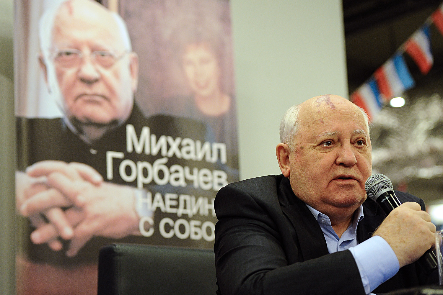 Mikhail Gorbachev during the presentation of his new book 