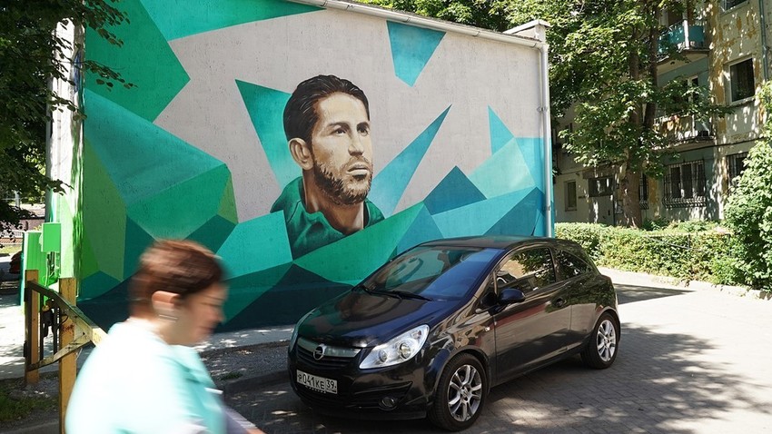 Grafiti de Sergio Ramos en Kaliningrado.