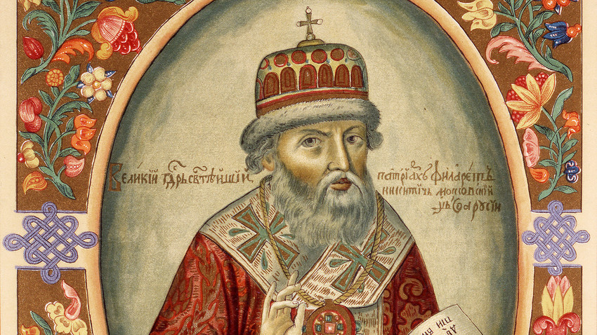 The portrait of Patriarch Filaret (Feodor Romanov).