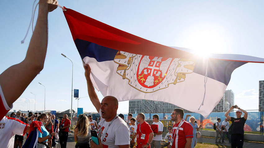 Српски навијачи пре утакмице 
