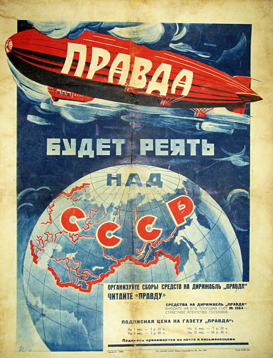 «Pravda [la vérité] planera au-dessus de l’URSS» 