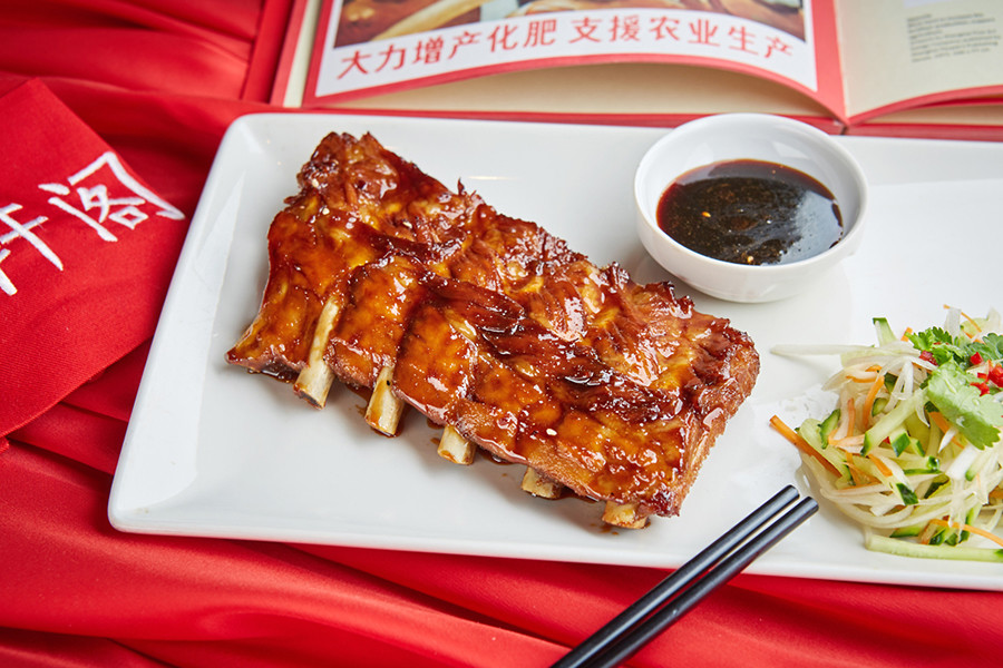 Cantonese pork ribs.