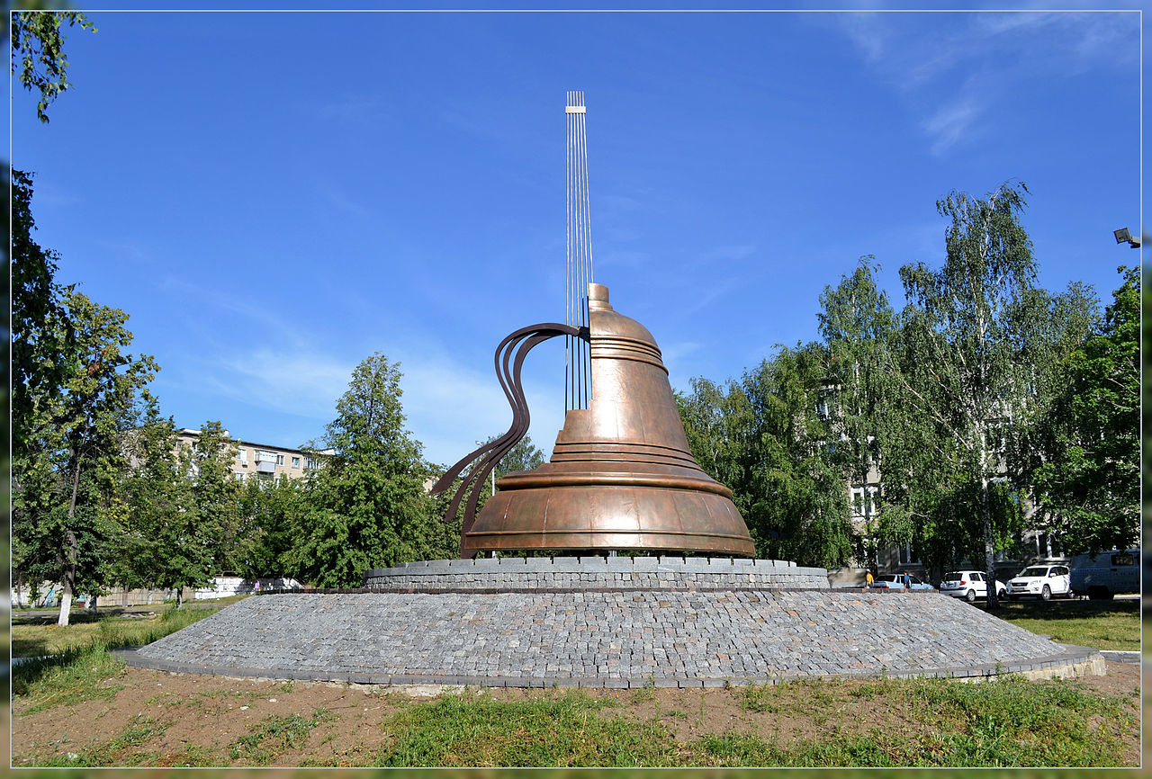 Spomenik Vladimirju Visockemu