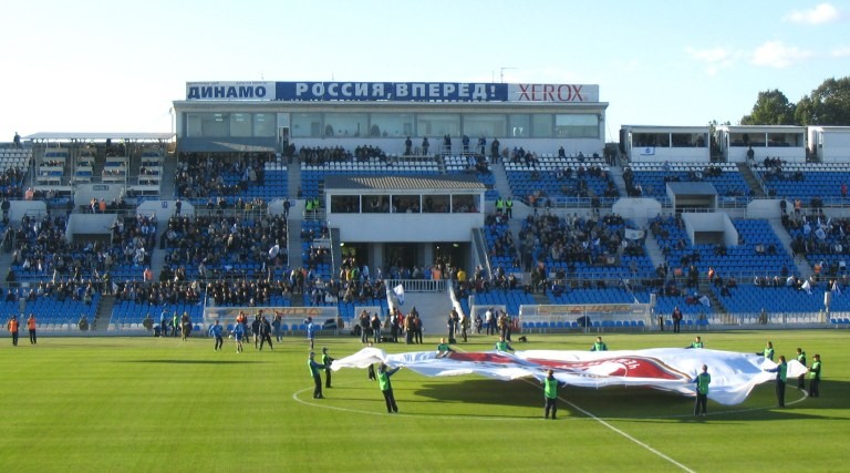The main stand at Dynamo Moscow’s old stadium.
