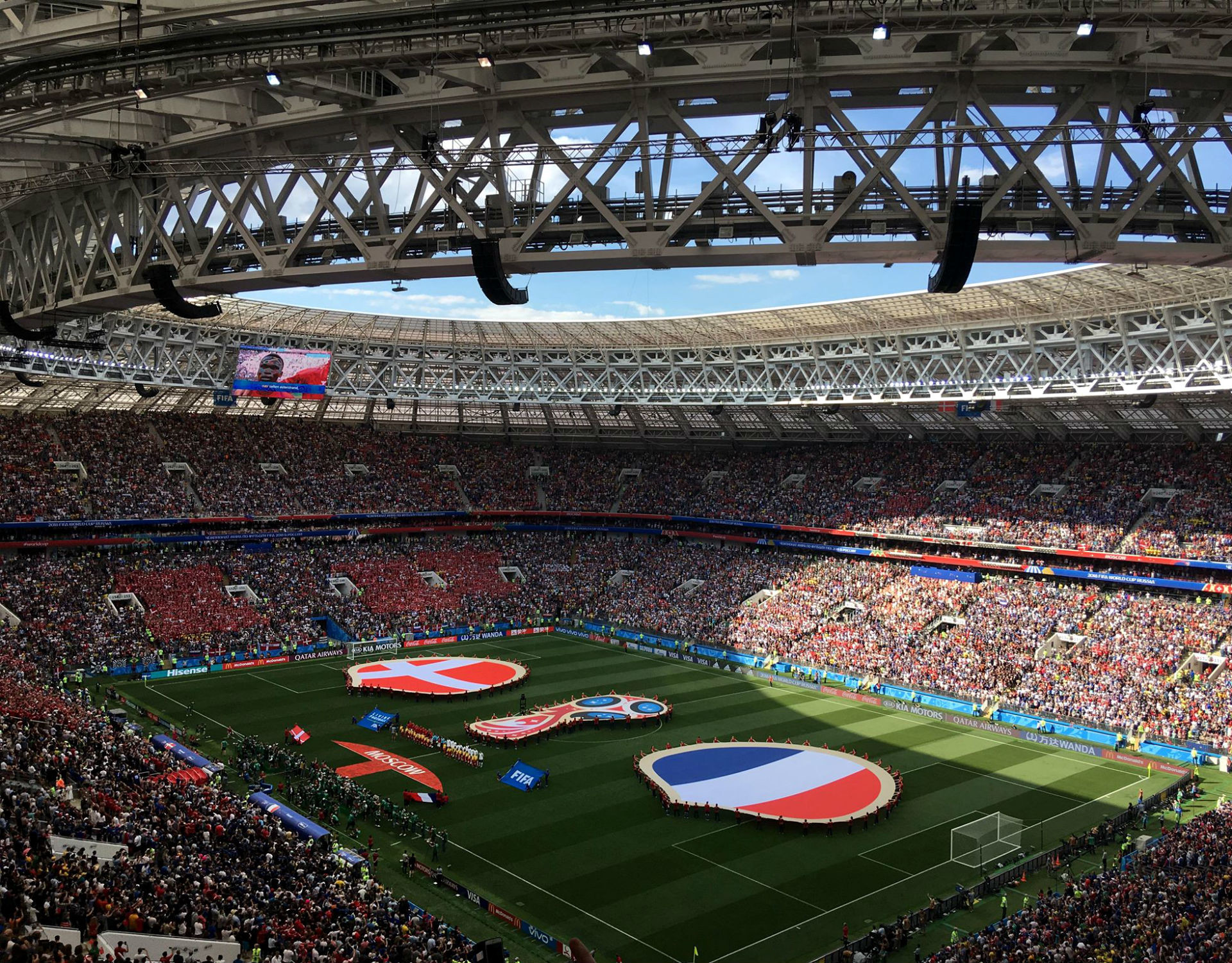 Le stade moscovite durant le match France - Danemark.