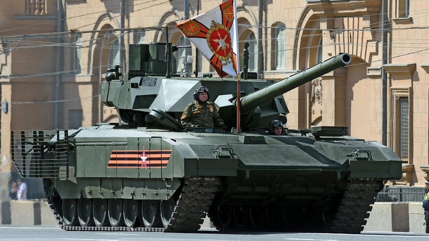 Основният боен танк Т-14