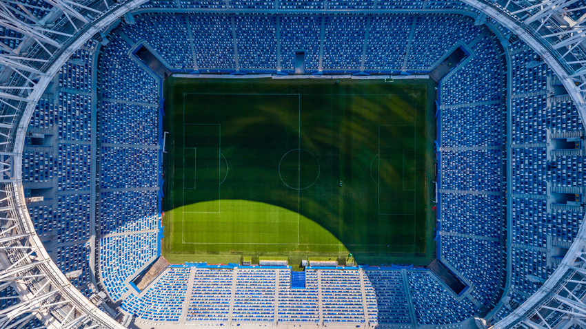 Stadion v Nižnem Novgorodu z zraka
