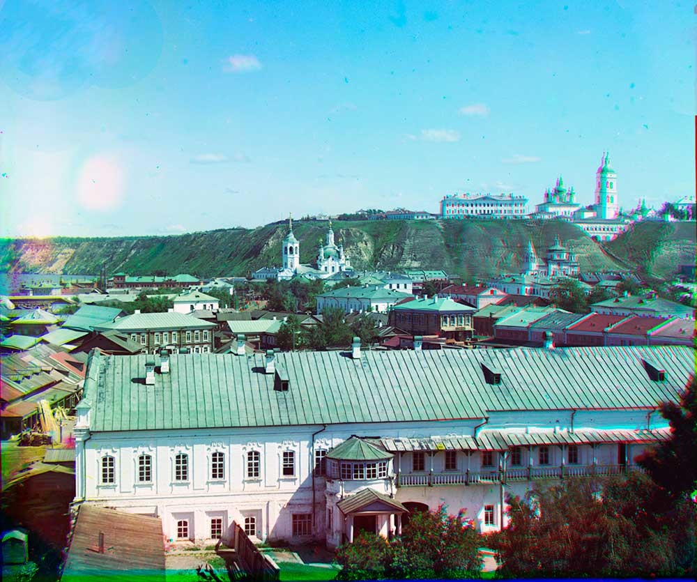 Tobolsk Exuberance of Siberian Baroque Russia Beyond