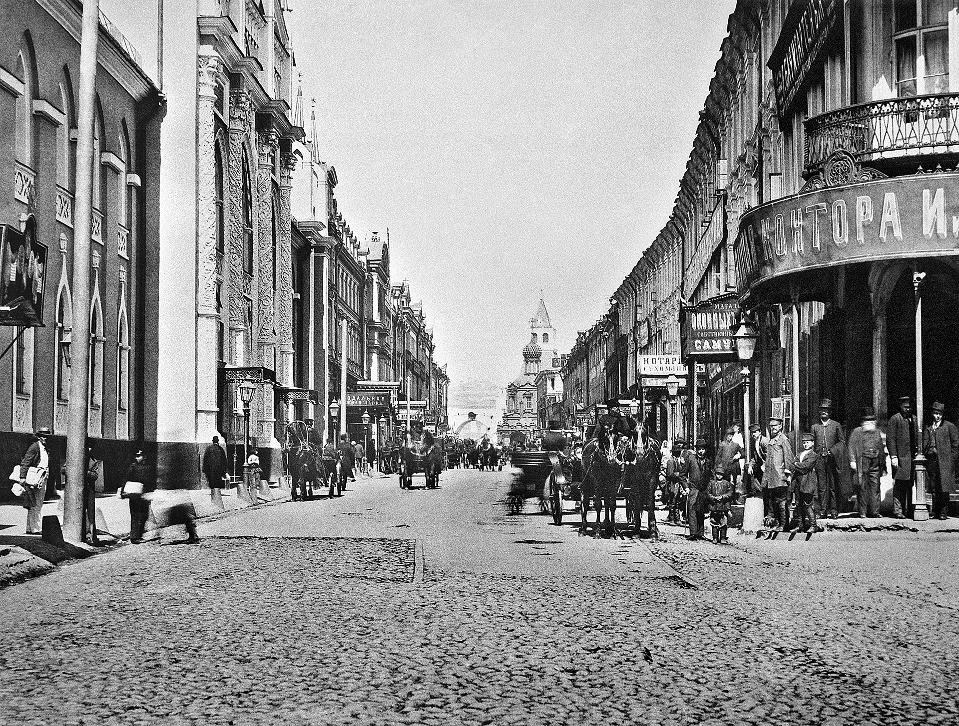 Никољска улица, 1886