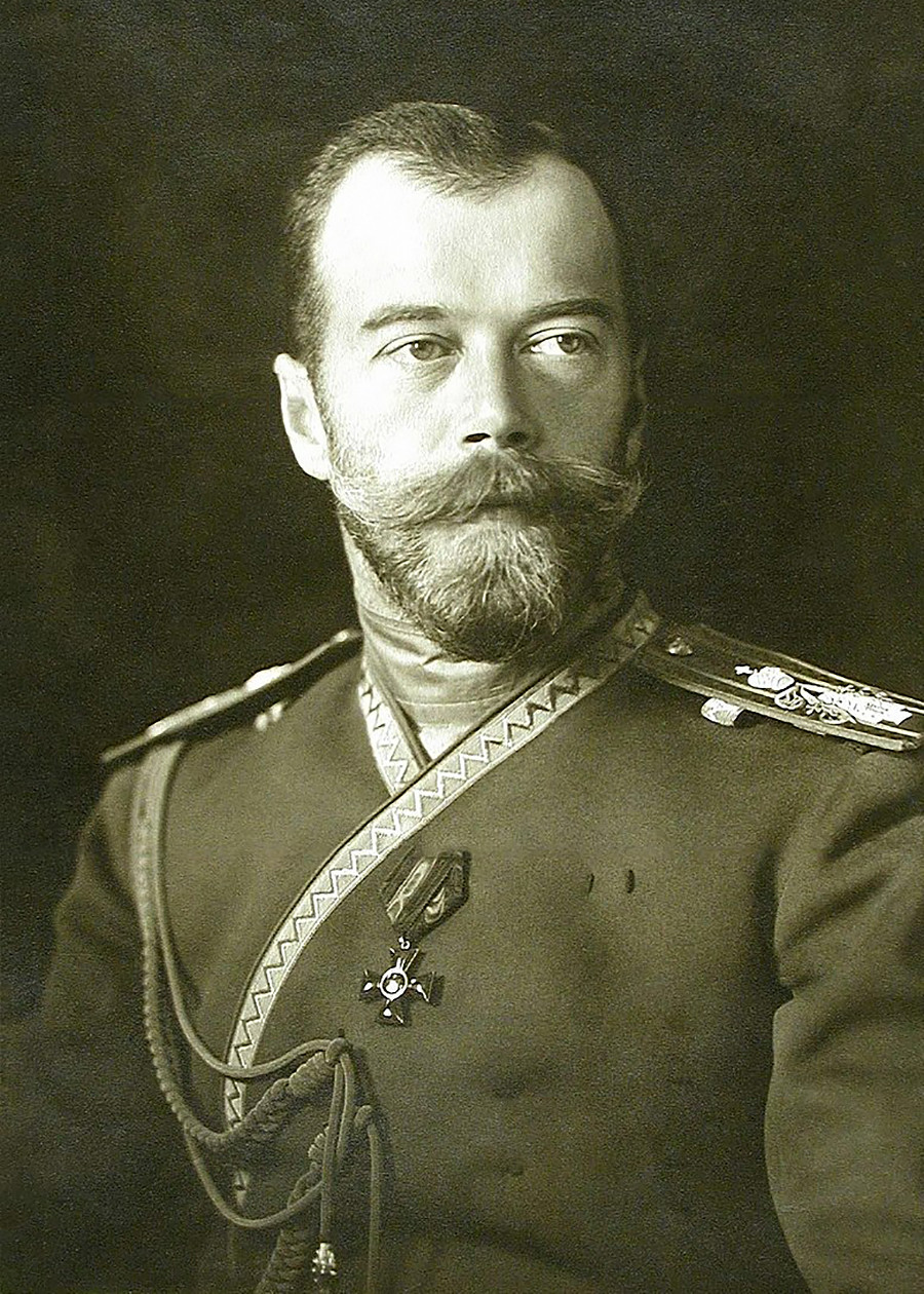 Nicholas II or just 