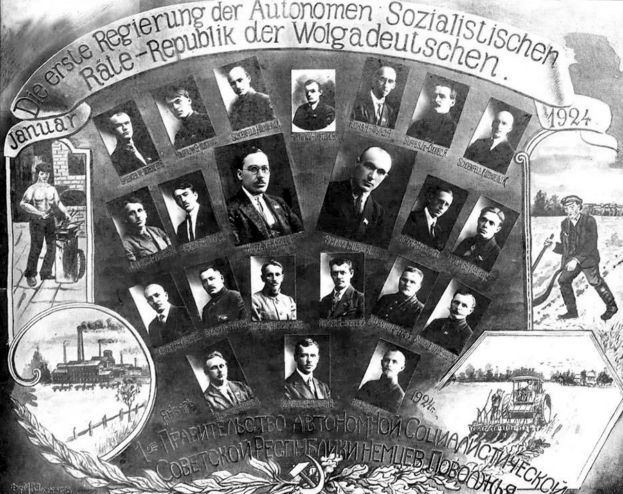 Pemerintah pertama Wilayah Otonom Jerman.