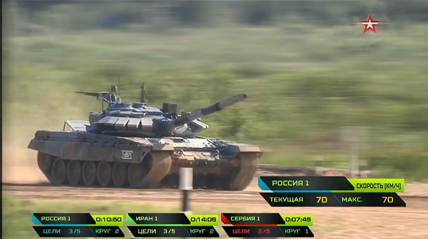 Моменат када је руска посада са тенком Т-72Б3 достигла брзину од 70км/ч