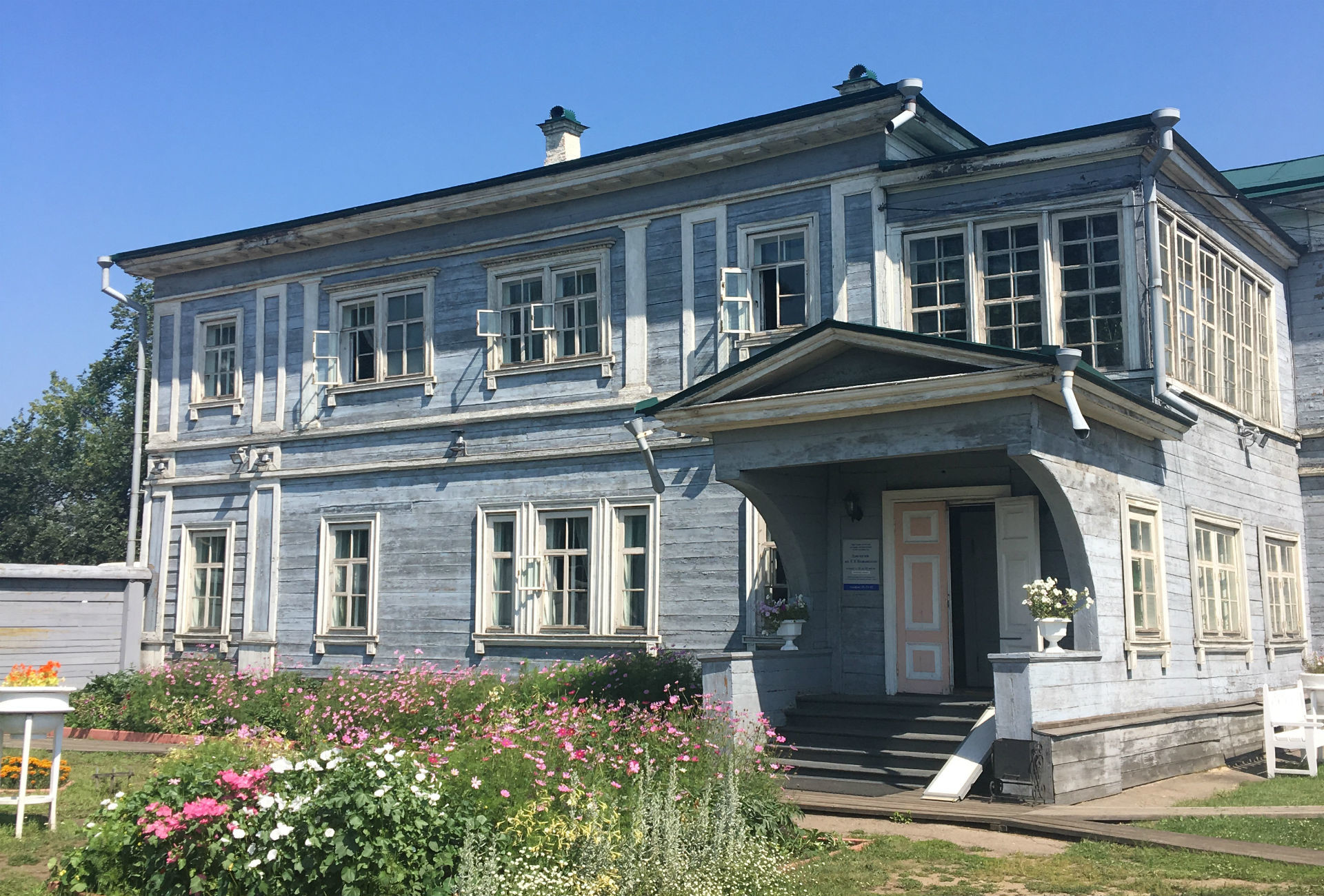L'une des résidences de décembristes à Irkoutsk.