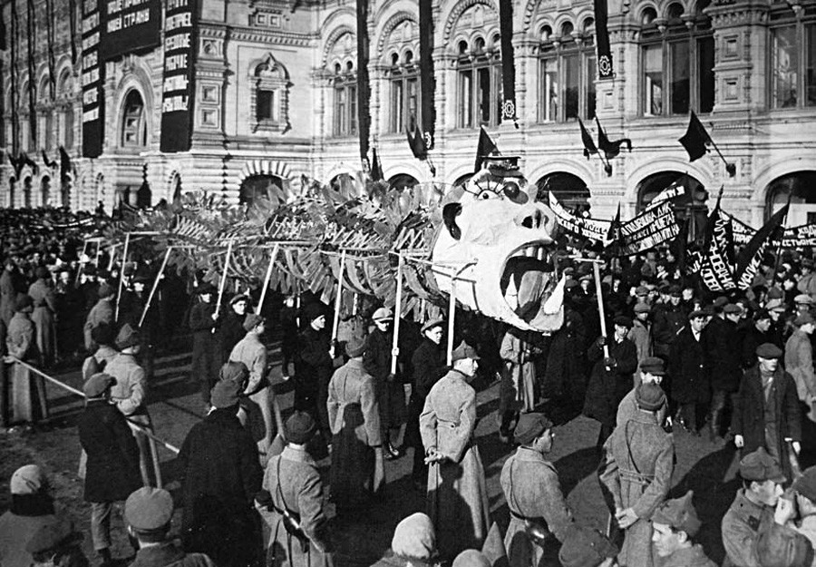 Decorations for Soviet celebrations