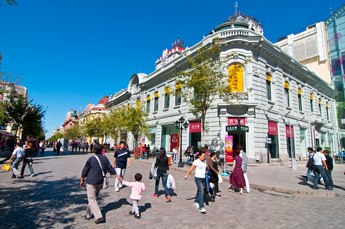 High Street, de estilo europeu, em Daoli, Harbin