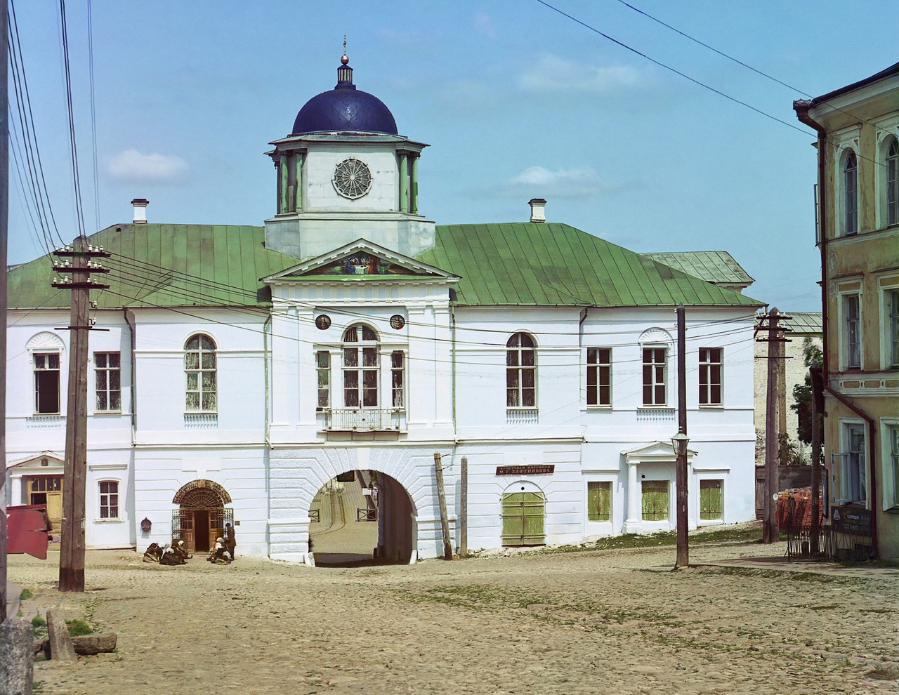 Igreja Bogomaterinskaia