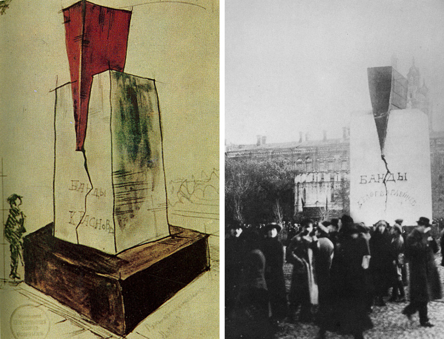 A sinistra: Nikolaj Kolli. Uno schizzo per la composizione architettonica “Cuneo rosso”. A destra: “Il cuneo rosso” sulla piazza della Rivoluzione a Mosca, 1918