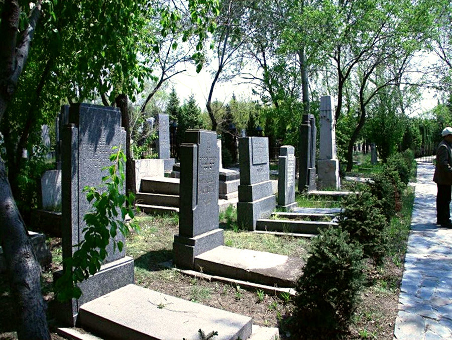Јеврејско гробље у Харбину.
