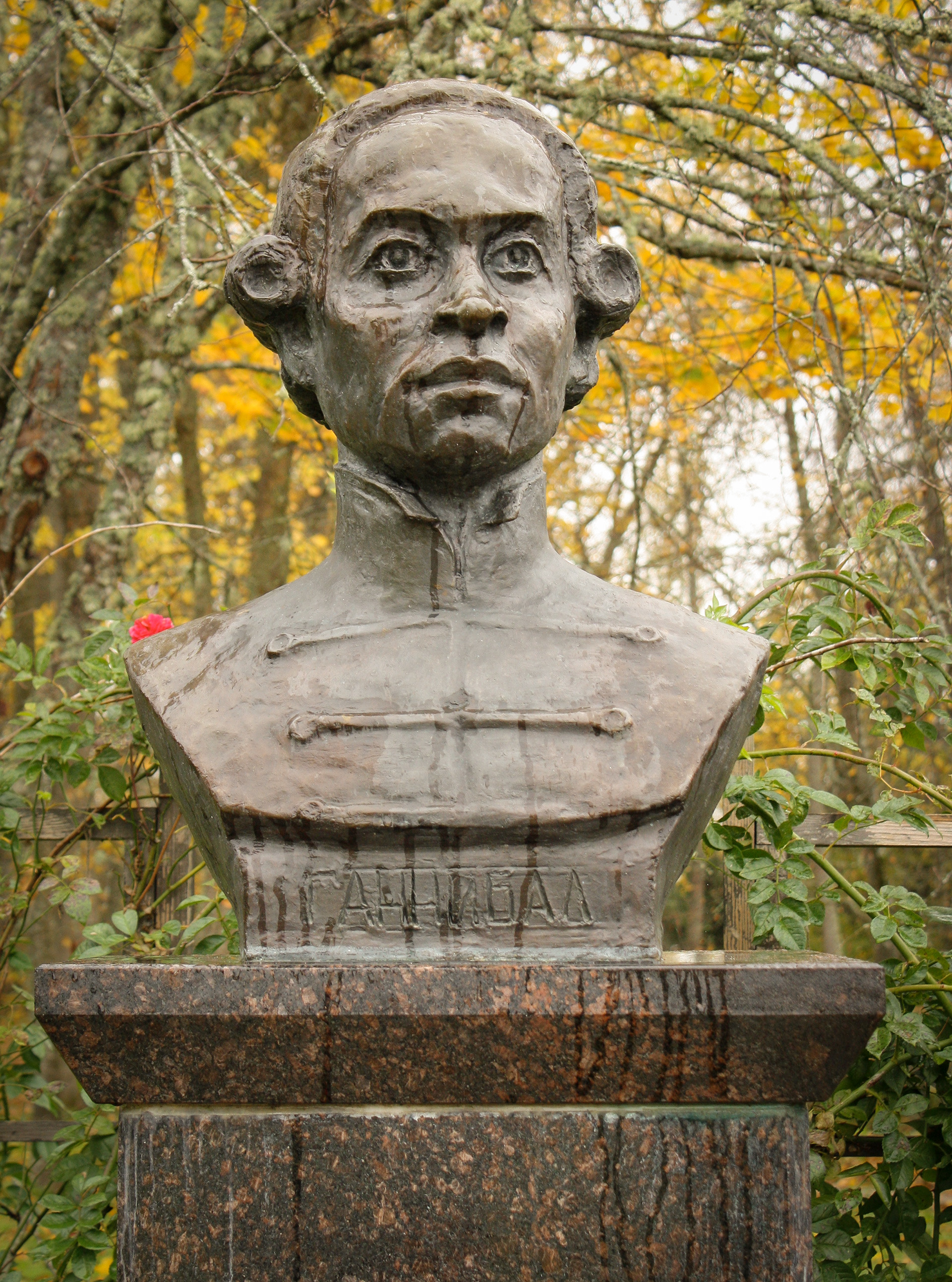 Abram Hannibal's monument in the Petrovskoye village, Pskov Region, Russia.