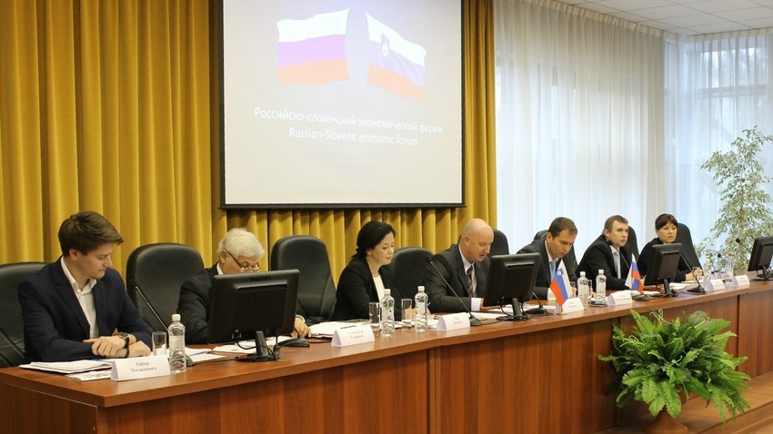 Rusko-slovenski gospodarski forum v Vologdi septembra 2017, ko je v severni ruski regiji gostovala delegacija pod okriljem Javne agencije SPIRIT Slovenija