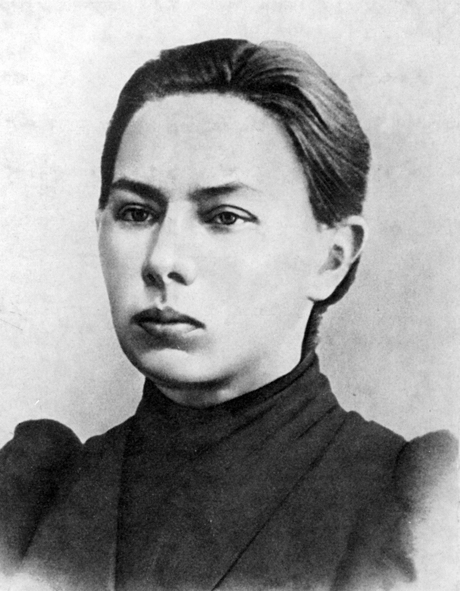 Nadejda Krúpskaia na juventude